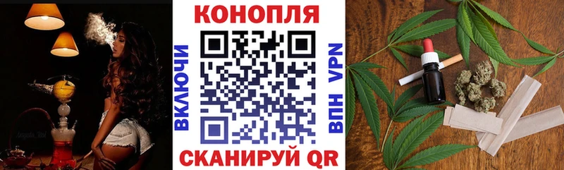 Магазин наркотиков Голицыно АМФ  Бошки Шишки  Альфа ПВП  Меф мяу мяу  ГАШ 