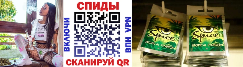 где продают наркотики  Голицыно  БУТИРАТ GHB 