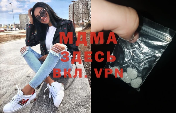 метадон Верхний Тагил