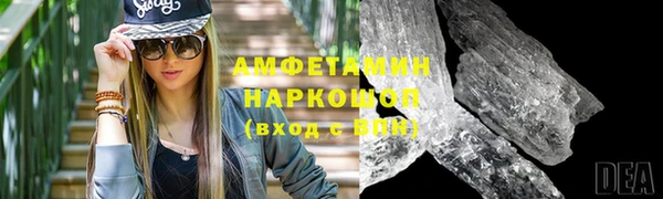 метадон Верхний Тагил