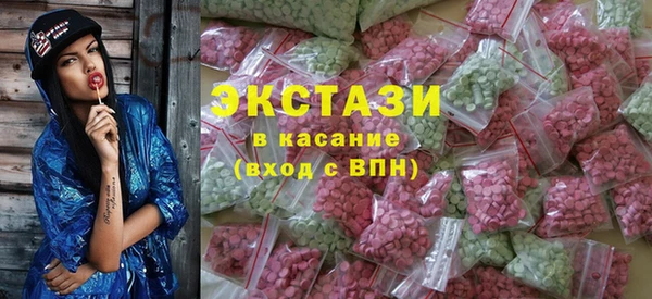 мефедрон мука Волосово