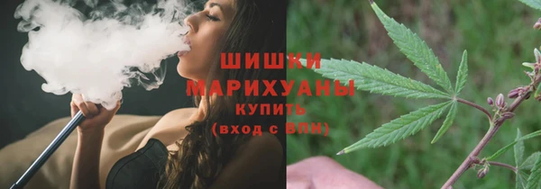 метадон Верхний Тагил