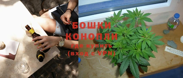 а пвп мука Волоколамск